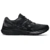 Gel-Kayano 28 2E Wide «Svart»