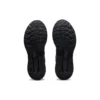 Gel-Kayano 28 2E Wide «Svart»