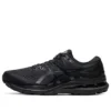 Gel-Kayano 28 4E Wide «Black Graphite Grey»