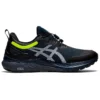 Gel-Kayano 28 AWL «French Blue Reflective»