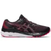 Gel-Kayano 28 «Black Electric Red»