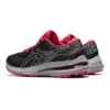 Gel-Kayano 28 «Black Electric Red»