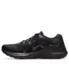 Gel-Kayano 28 «Black Graphite Grey»