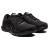 Gel-Kayano 28 «Black Graphite Grey»
