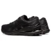Gel-Kayano 28 «Black Graphite Grey»