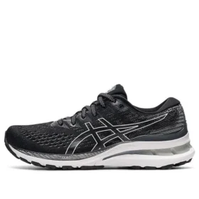 Gel-Kayano 28 «Black White»