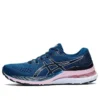 Gel-Kayano 28 Wide «Mako Blue Barely Rose»