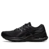 Gel-Kayano 28 «Svart»