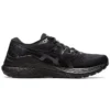 Gel-Kayano 28 «Svart»