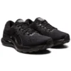 Gel-Kayano 28 «Svart»