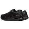 Gel-Kayano 28 «Svart»