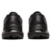 Gel-Kayano 28 «Svart»