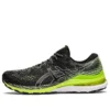 Gel-Kayano 28 «Svart Hazard Green»