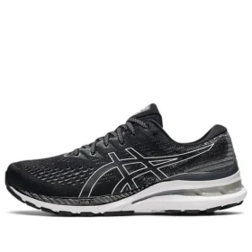 Gel-Kayano 28 «Svart Hvit»
