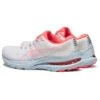 Gel-Kayano 28 «White Orange»