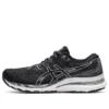Gel-Kayano 28 Wide «Black White»