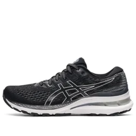 Gel-Kayano 28 Wide «Black White»