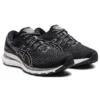 Gel-Kayano 28 Wide «Black White»