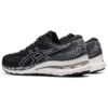 Gel-Kayano 28 Wide «Black White»