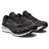 Gel-Kayano 29 «Black White»