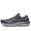 Gel-Kayano 29 «Metropolis»