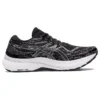 Gel-Kayano 29 D Wide «Black White»