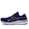 Gel-Kayano 29 «Dive Blue»
