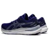 Gel-Kayano 29 «Dive Blue»