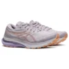 Gel-Kayano 29 «Dusk Violet Summer Dune»