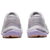 Gel-Kayano 29 «Dusk Violet Summer Dune»
