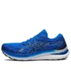 Gel-Kayano 29 «Electric Blue»