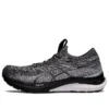 Gel-Kayano 29 MK «Svart Hvit»