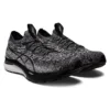 Gel-Kayano 29 MK «Svart Hvit»