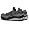 Gel-Kayano 29 MK «Svart Hvit»