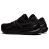 Gel-Kayano 29 «Triple Black»