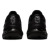 Gel-Kayano 29 «Triple Black»