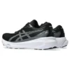 Gel-Kayano 30 «Black Sheet Rock»