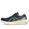 Gel-Kayano 30 «French Blue Neon Lime»