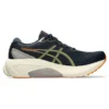 Gel-Kayano 30 «French Blue Neon Lime»