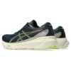 Gel-Kayano 30 «French Blue Neon Lime»