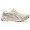 Gel-Kayano 30 Wide «Oatmeal»