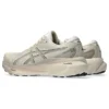 Gel-Kayano 30 Wide «Oatmeal»