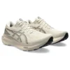Gel-Kayano 30 Wide «Oatmeal»