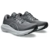 Gel-Kayano 30 &laquo;Piedmont Carrier Grey&raquo;
