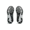 Gel-Kayano 30 &laquo;Piedmont Carrier Grey&raquo;