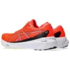 Gel-Kayano 30 «Sunrise Red»