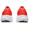 Gel-Kayano 30 «Sunrise Red»