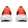Gel-Kayano 30 «Sunrise Red»
