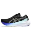 Gel-Kayano 30 «Svart Blå Glødende Gul»