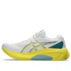 Gel-Kayano 30 «White Bright Yellow»